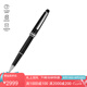 萬寶龍（MONTBLANC） 大班系列簽字筆寶珠筆鋼筆禮物七夕禮物 經(jīng)典款163 鍍鉑金 2865