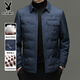 花花公子（PLAYBOY）輕薄羽絨服男冬季新款時(shí)尚白鴨絨翻領(lǐng)外套休閑保暖羽絨衣中年男裝 藍色 【保暖親膚】 L 建議120-135斤