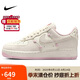 耐克NIKE緩震板鞋女空軍一號 AIR FORCE 1運動鞋HV5992-111白粉37.5