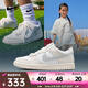 耐克（NIKE）DUNK LOW 運動鞋 FB9109-109 38