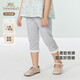 英氏（YEEHOO）兒童褲子夏季透氣褲子休閑女童打底褲百搭柔軟7分褲