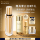 雅詩蘭黛白金黑鉆松露精華30ml淡紋緊致修護(hù)護(hù)膚品套裝化妝品禮盒生日禮物