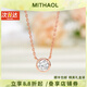 MITHAOL莫桑鉆泡泡鎖骨鏈 一克拉鼻屎鉆項(xiàng)鏈女生日禮物送女友 玫瑰金泡泡項(xiàng)鏈專柜禮盒裝 情人節(jié)紀(jì)念日生日禮物送女友