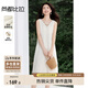 尚都比拉波西米亞V領(lǐng)鏤空花邊連衣裙女夏季肌理感氣質(zhì)背心裙中長(zhǎng)款直筒裙