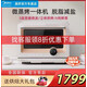 美的（Midea）mini微蒸烤一體機 不銹鋼微波爐電蒸箱電烤箱多功能 變頻大火力脫脂減鹽蒸烤PG2010W 20L PG2010W（簡(jiǎn)約白）