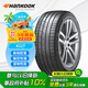 韓泰（Hankook）汽車輪胎 245/45R19 102Y K127 * MO 原配寶馬5系/X1適配比亞迪漢
