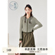 紫涵（ZIHAN）紫涵撞色條紋拉鏈連帽針織開(kāi)衫女春季學(xué)院風(fēng)修身毛衣外套 苔蘚綠 M
