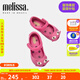 Melissa（梅麗莎）卡通小貓咪魚嘴魔術(shù)貼時(shí)尚休閑小童單鞋30901 粉色 24 （內(nèi)長(zhǎng)約14.5cm)