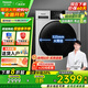 松下（Panasonic）全自動10公斤滾筒洗衣機(jī)大容量洗烘一體機(jī)帶烘干 除菌除螨 空氣洗 泡沫凈洗  國家補(bǔ)貼20%洗衣機(jī) 空氣洗 泡沫凈洗烘【XQG100-ND1MT】