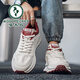 啄木鳥(niǎo)老爹男鞋秋冬季新款網(wǎng)面透氣厚底增高休閑鞋男士運動(dòng)百搭潮鞋子男 白色 42