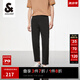 杰克·瓊斯（JACK&JONES）男裝休閑褲男泡泡紗春夏薄款褲子高級感商務(wù)休閑男褲品牌九分褲 黑色E40 33 180