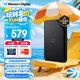 西部數(shù)據(jù)（WD）2TB 移動(dòng)硬盤(pán) USB3.0 SE系列 2.5英寸 機(jī)械硬盤(pán) 筆記本電腦外接 外置存儲(chǔ)辦公 大容量家庭存儲(chǔ)