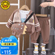 G.DUCKKIDS童裝一歲寶寶衣服男童套裝春秋新款兒童外套卡通恐龍棒球服三件套 咖啡色三件套 80 （建議寶寶8-10公斤 12-24個