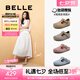 百麗（Belle）方槍槍seeya同款半熟吐司1代升級(jí)款鞋25春商場(chǎng)款勃肯鞋D5U1DAA5 杏色 （1代升級(jí)版） 38 (240mm)