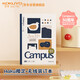國譽(yù)（KOKUYO）B5/40張/8mm點(diǎn)線(xiàn)2025年Campus50周年限定插畫(huà)師無(wú)線(xiàn)裝訂本軟抄本五十夜物語(yǔ)1本W(wǎng)CN-CNB14E29