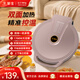華生（Wahson）家用電餅鐺雙面加熱全自動(dòng)多功能加深電瓶檔烙餅機(jī)薄冰機(jī)春餅機(jī)不粘鍋32cm直徑 32CM直徑【粉色款】【35mm深】