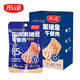 雨潤黑豬皇午餐肉50g*6片/盒 肉含量≥85% 螺螄粉泡面搭檔早餐三明治