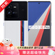 vivo iQOO10/iQOO10Pro驍龍8+ 電競拍照游戲手機 E5超視網(wǎng)膜屏 二手手機 iQOO10Pro傳奇版 12GB+256GB 99新