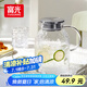 富光家用涼水壺高硼硅玻璃涼白開水壺耐熱冷水壺大容量1.8L