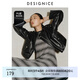 迪賽尼斯（DESIGNICE）2024秋季新款新復(fù)古回潮高級感通勤風(fēng)黑色短款皮衣長袖立領(lǐng)短外套 黑色 M