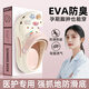 7 SEVFUN 七色紡手術(shù)室洞洞鞋女2025夏季厚底足弓涼拖醫(yī)護用防滑防臭孕婦拖鞋外穿 淺粉-6.5cm有足弓 【冰透卡通】 37-38 【厚底增高醫(yī)護專用】
