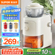蘇泊爾（SUPOR）電動(dòng)切菜機(jī) 切絲器切片切土豆絲多功能家用 料理機(jī)可拆易清潔大容量擦絲器 QC01