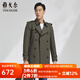 雅戈爾（YOUNGOR）風衣男雙翻領長款單風衣聚酯纖維復古英倫風雙排扣風衣 軍綠 L 175/96A
