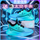 回力瑞男童運(yùn)動(dòng)鞋春夏季青少年學(xué)生防滑軟底網(wǎng)面透氣兒童鞋休閑鞋跑鞋男 敖丙 白冰藍(lán)雙網(wǎng) 31 碼鞋內(nèi)長(zhǎng)/19.8cm