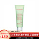 嬌韻詩（CLARINS）洗面奶 洗臉深層清潔控油泡沫潔面霜 收縮毛孔控油護理 凈透洗面奶125ml 油性/混合性肌