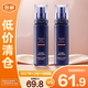 歐萊雅復顏玻尿酸水光充盈玻色因乳液50ML*2【臨期清倉】