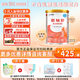 雀巢（Nestle）恩敏舒400g（0—12月）氨基酸乳蛋白過(guò)敏無(wú)乳糖強化OPO配方奶粉 1罐