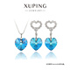 XUPING旭平首飾S合金經(jīng)典海洋之心耳飾項(xiàng)鏈套裝送生日禮物送女生飾品 1號(hào)色 一套