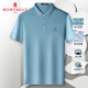 夢(mèng)特嬌（MONTAGUT）短袖polo衫男夏季絲光棉網(wǎng)眼透氣條紋T恤涼感上衣 綠色 2XL/54 