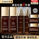 歐萊雅護(hù)膚品水乳全套裝金致臻顏松露禮盒緊致抗皺化妝品禮物送老婆七夕 水65ml*2+乳液50ml*2+面霜15ml*2