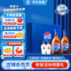 勁牌 藍標勁酒 36度 500ml*2+尊享毛鋪小酒100ml*2 精致禮盒 自飲送禮