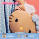 野獸派家居（tbh）Hello Kitty二合一法蘭絨暖香毯/抱枕車(chē)載抱枕毯靠墊空調毯禮物 Kitty二合一暖香毯抱枕 牛仔藍
