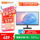 聯(lián)想（Lenovo）來酷 27英寸100Hz全高清廣視角濾藍光護眼屏  HDMI接口 微邊框辦公顯示器 可壁掛免工具拆卸 XQ27e