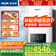 奧克斯（AUX）快熱式電熱水器電壁掛爐家用采暖電鍋爐地暖暖氣片取暖電采暖爐 以舊換新單采暖DSK-16ADM310