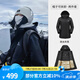 駱駝（CAMEL）羽絨服沖鋒衣男外套三合一加絨加厚防風進藏登山服 AD22263695，幻影黑，女 M