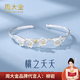 周大金 CHOW TAI KING桃花純銀手鐲女士和田玉鐲子輕奢七夕情人節(jié)禮物送女朋友生日禮物 桃之夭夭手鐲【順豐+賀卡】