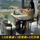 三麟萬(wàn)惠陽(yáng)臺巖板茶桌椅組合輕奢家用客廳小戶(hù)型現代高級感辦公室茶桌 1.0米單桌+1雙彎椅+2月牙椅
