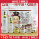 御春美【官方】御春美神農(nóng)白里透紅精華面膜御春美去斑霜白里透紅日旗艦 五合一+精華素+水