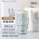 茶卡純鈦保溫杯智能溫顯車(chē)載咖啡杯教師節送老師男女朋友老婆生日禮物冰川藍【內外純鈦+禮盒款】550ml