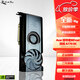 英特爾英特爾藍戟Intel Arc A770 Photon16G OC 2400MHz GDDR6超頻版 英特爾 BiFrost A770 16G
