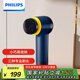 飛利浦（PHILIPS）【國(guó)家補(bǔ)貼】電動(dòng)鞋刷暴風(fēng)刷家用刷鞋小型懶人電池式洗鞋神器GCA1000/60