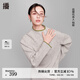 播半高領(lǐng)羊毛針織衫女冬季新款設(shè)計(jì)感長(zhǎng)袖內(nèi)搭毛衣DDR1SD5104 G40潤(rùn)玉灰 L