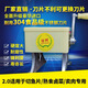慶興超薄1.5MM2.0MM切肉機手動(dòng)手搖小型切片切絲機火鍋湯粉店切鮮肉機 304豪華配1.5MM整機