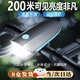 諄梧自行車車燈前燈夜騎專用手電筒照明燈帶喇叭山地車超亮裝備配件燈 藍(lán)色【帶120分貝喇叭】