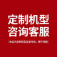 潔來(lái)仕洗車機(jī)家用220V洗車高壓洗車機(jī)高壓洗車泵洗車高壓水槍官方旗艦 100kW 咨詢客服定制  私拍不發(fā)