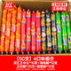 雙匯火腿腸王中王混裝50支1500g泡面搭檔雞肉香腸玉米火腿腸整箱批發(fā) 【混裝50支】四種火腿腸 30g*50根
